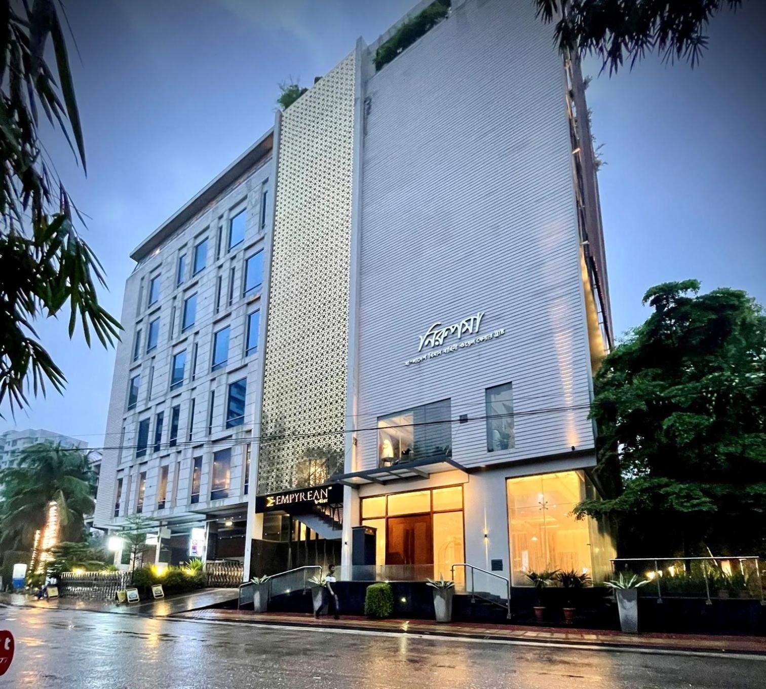 Empyrean Dhaka City Centre Bagian luar foto